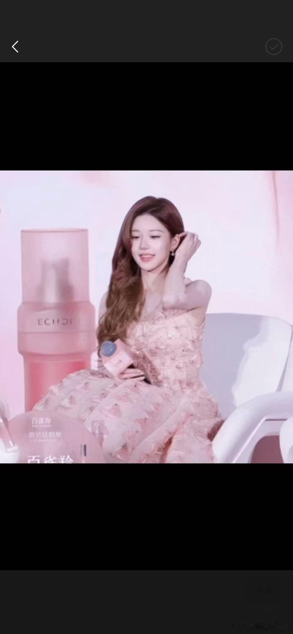 赵露思这次的妆容应该不是自己画的吧 