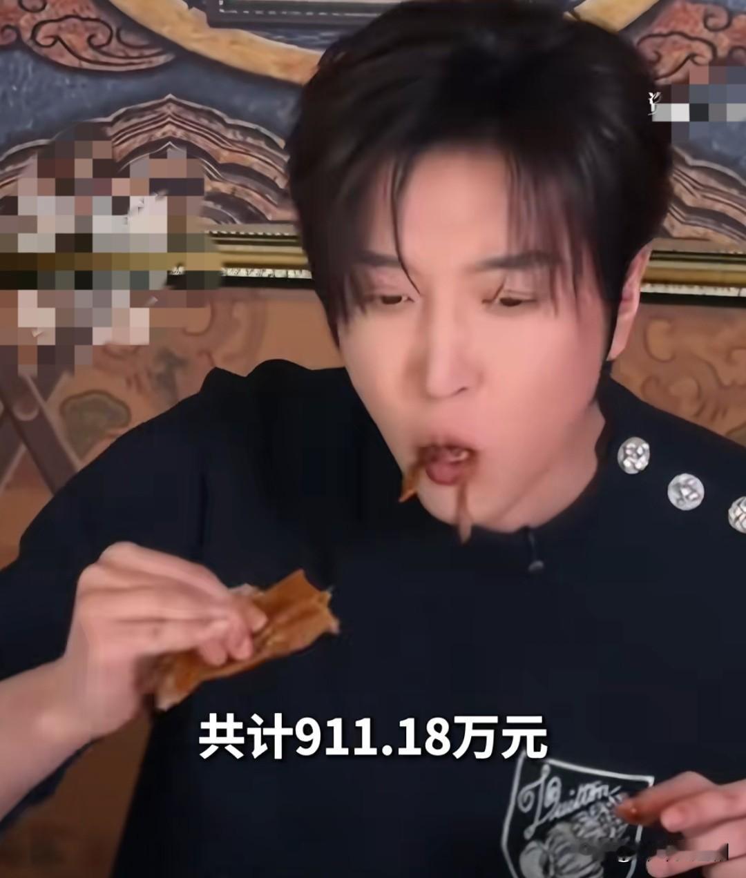 这个世界上最想不明白
就是白冰了
全网粉丝4000万，赚不完的钱，为什么还要铤而