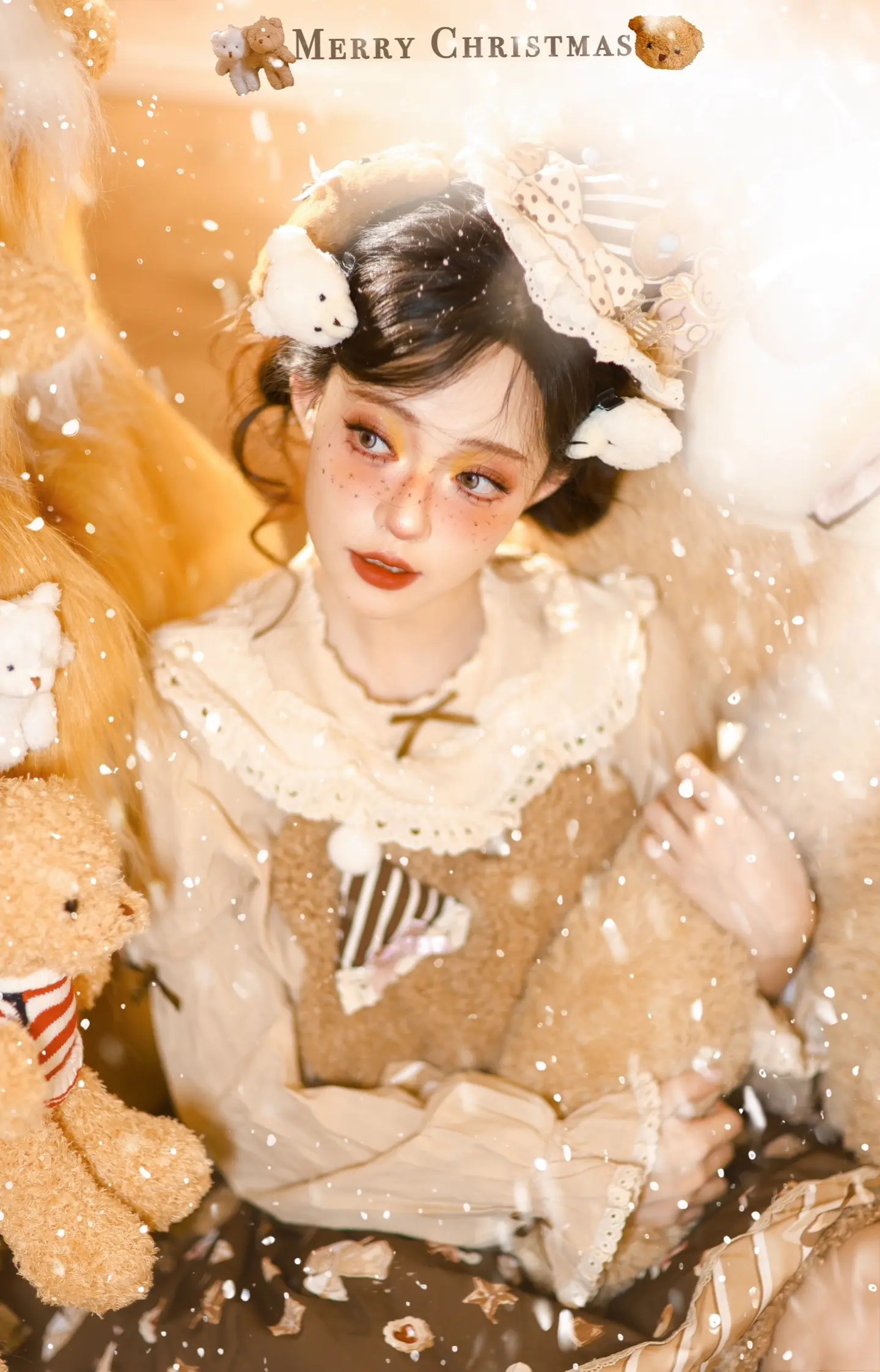 叮咚！你的圣诞礼物小熊请注意查收🧸。