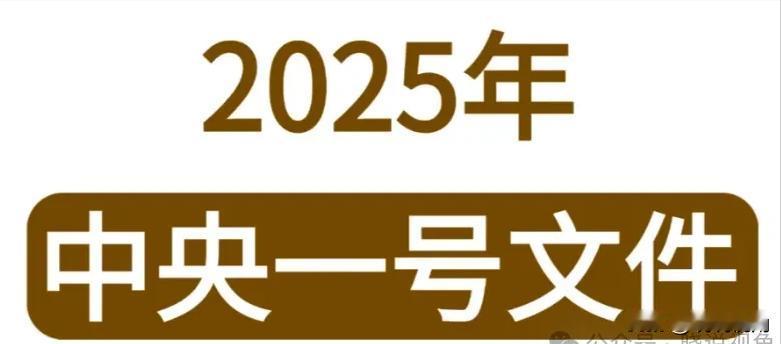 如今农村空心化越来越严重，40年间自然村减少150万个。
年轻人都往城里跑，村里