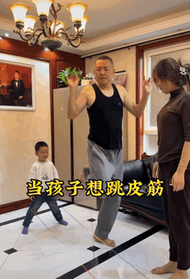 男人浪起来真没女人什么事了！