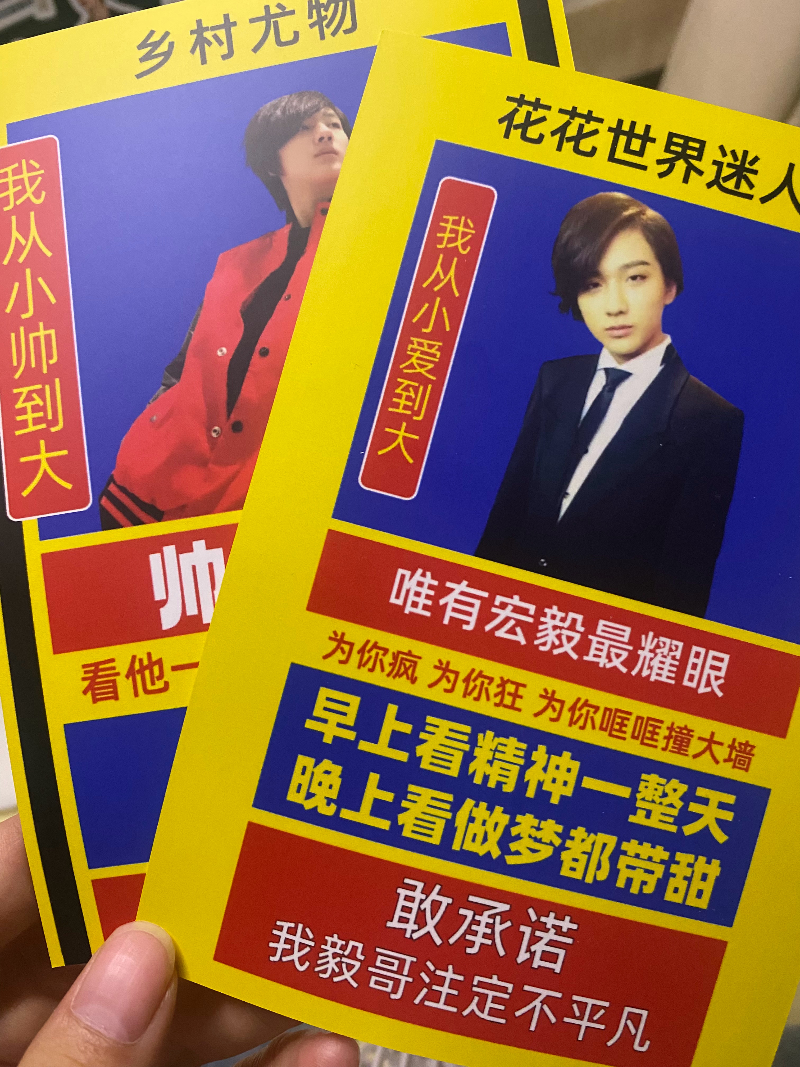 李宏毅满意否？