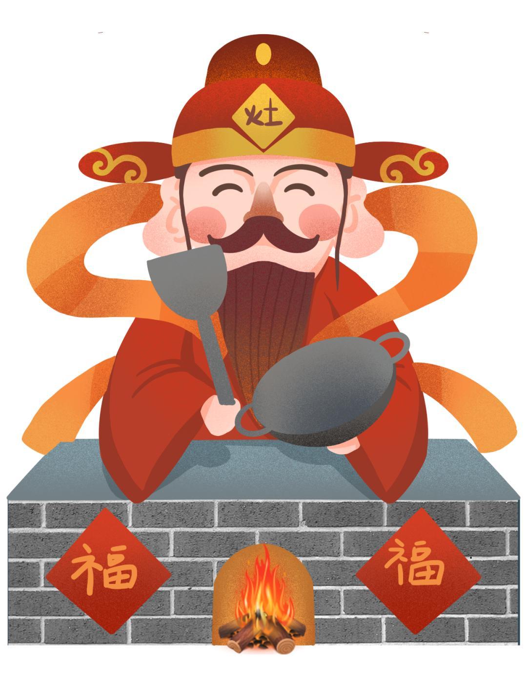 农历六月二十四日恭迎灶王爷圣诞
灶王爷是老百姓一日三餐的主神，是最接地气，最有烟