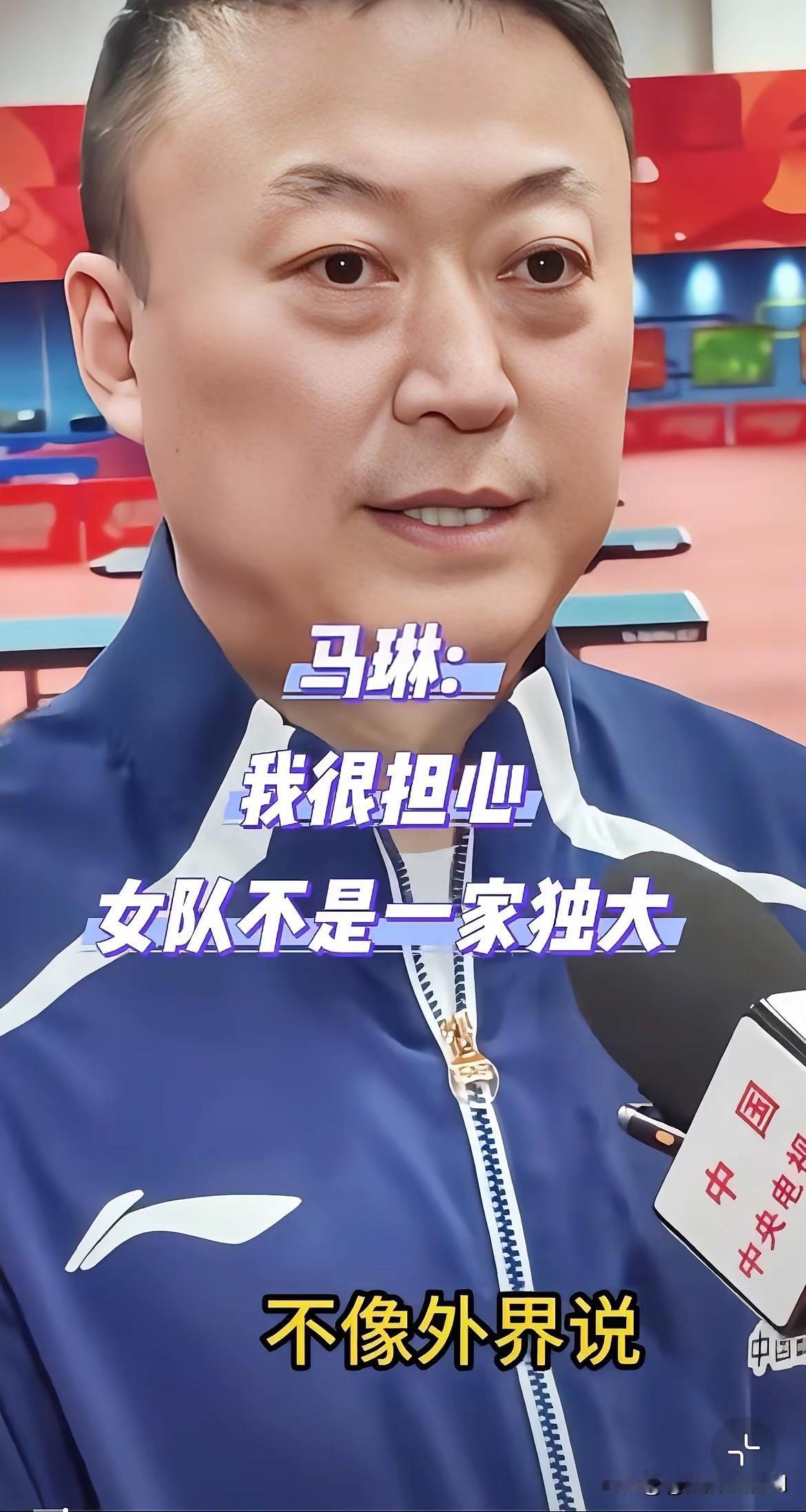 2024年釜山世乒赛女团小组排位赛首轮，孙颖莎以1:3不敌印度选手艾希卡·穆克吉