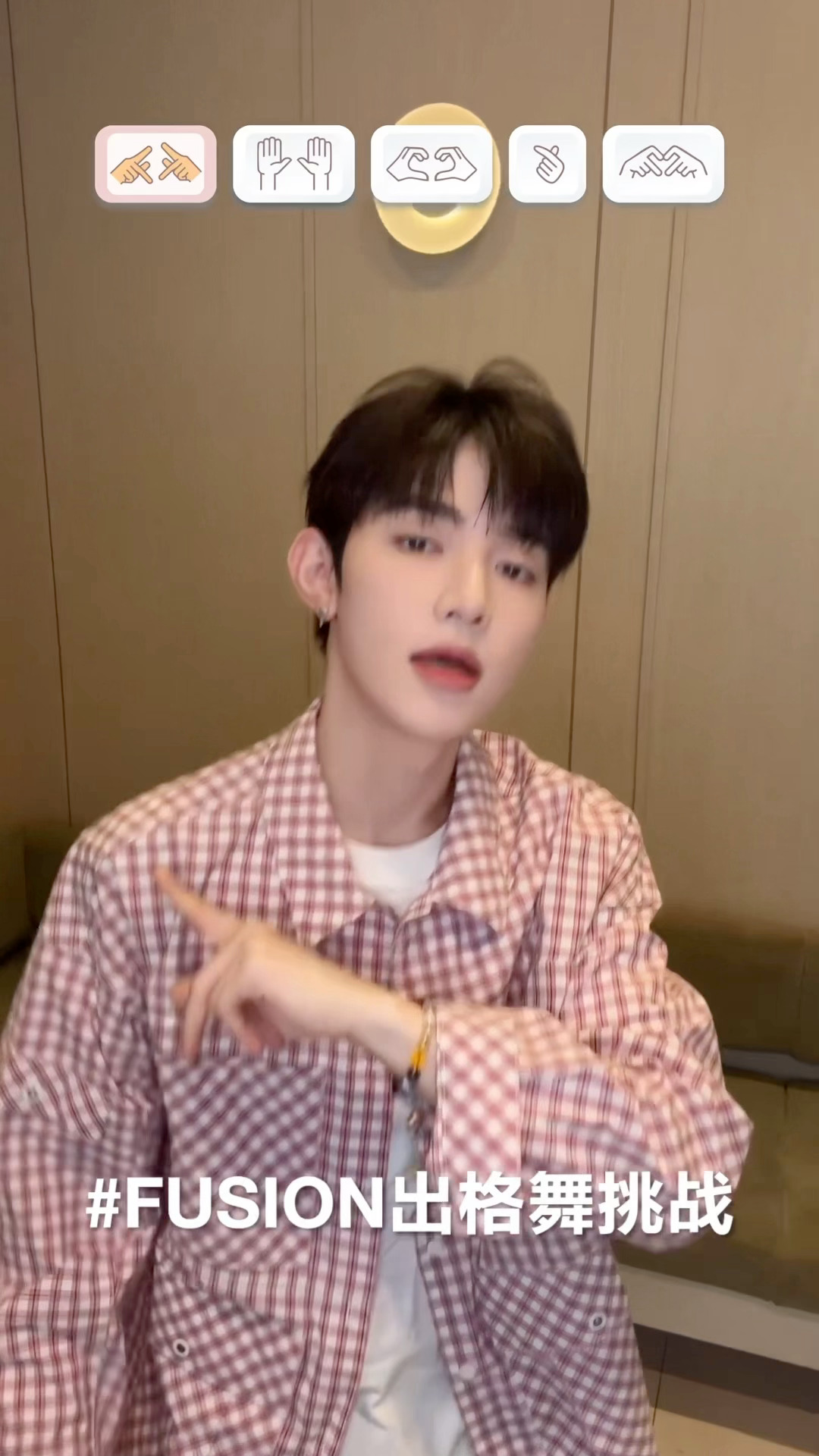 章昊出格Cha  章昊出格Cha 粉粉嫩嫩好漂亮好会跳