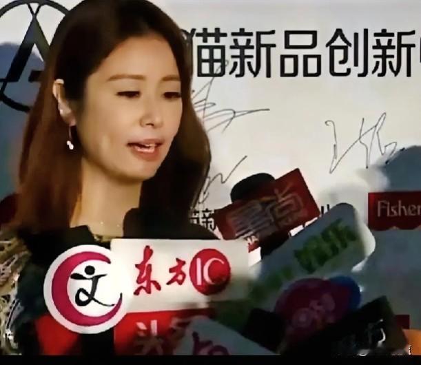 目前，有的年轻夫妻不想生孩子，也有生了一个不想要二胎，大家觉得呢？

林心如喜得