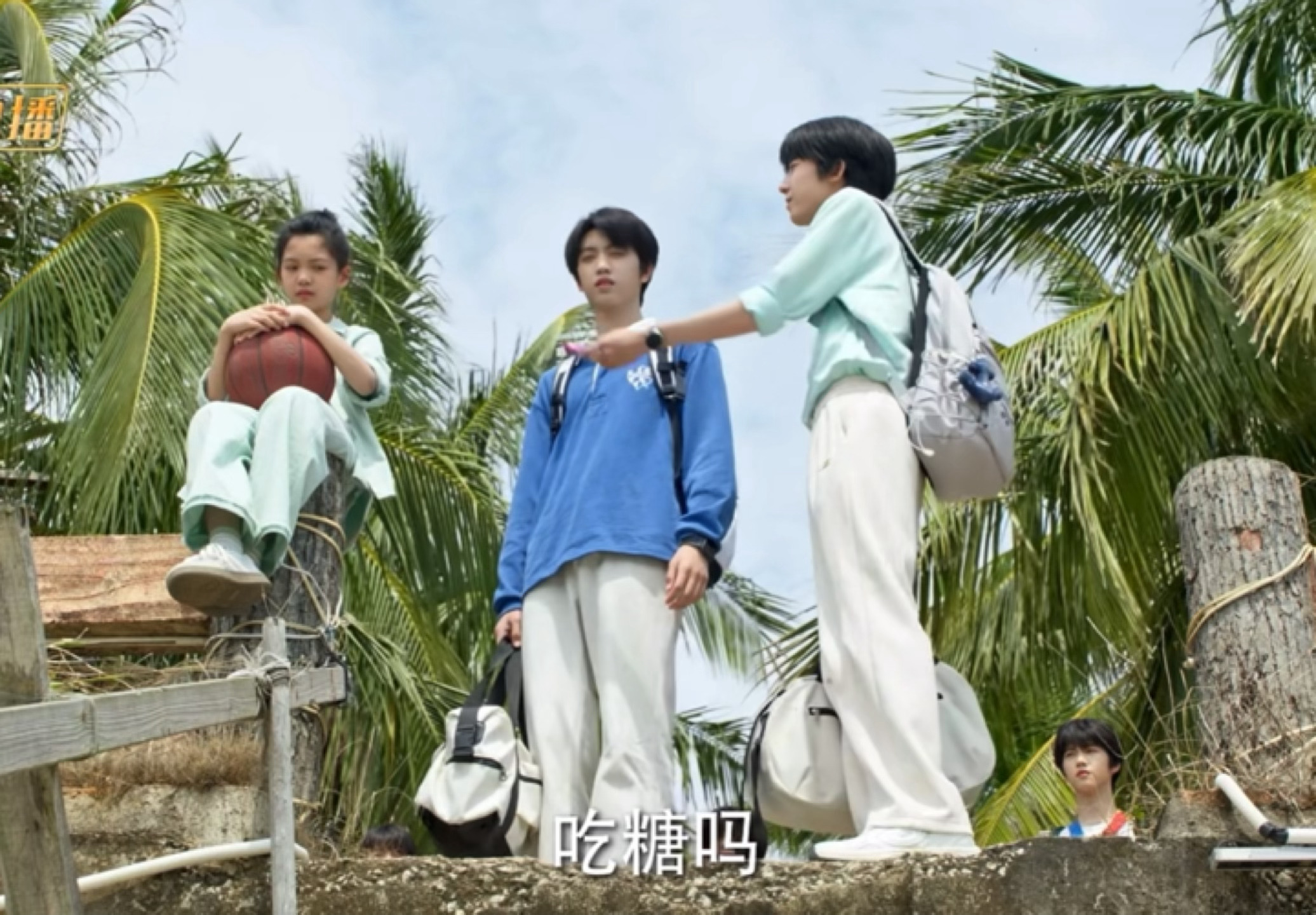 不好小妹妹有危险申请交换位置 