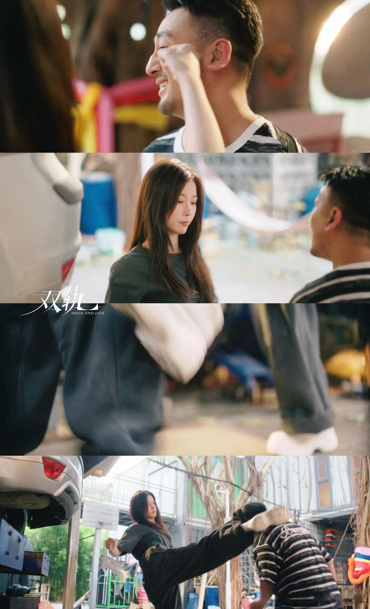 当暴力萝莉遇上阴湿糙汉 姜暮暴雨中护着靳朝对峙挑事者的样子，帅到尖叫！外表人畜无