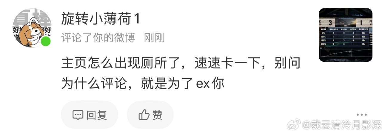 哦哦好严重呀亩勾 