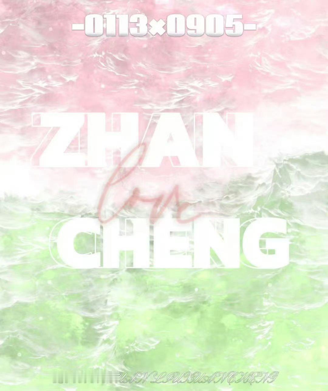 💖心动不止,思念不退,爱意不落💚🍰今年夏天是甜甜的果酱味ദ്ദി˶>ω<)