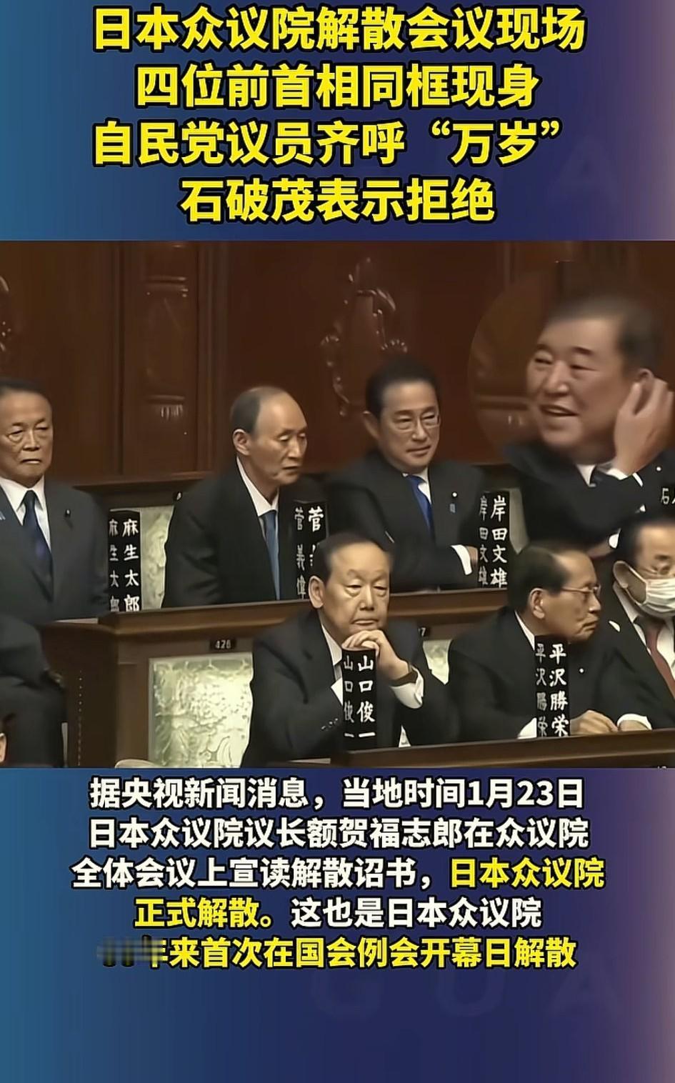 高老佛爷经过之前一番对东大强硬的作秀表演，深深的感动了小日子的一帮右翼愤青，一时