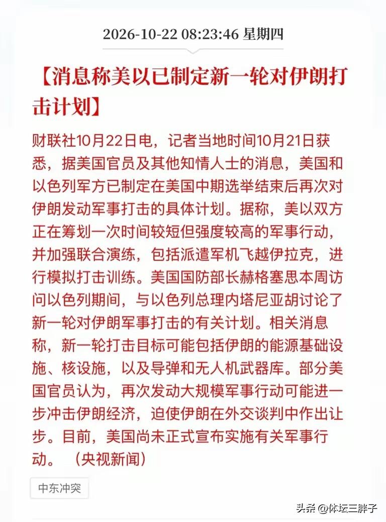 A股要特立独行了，即使跌，咱也要有自己的个性。他们打他们的，咱们跌咱们的，谁也别