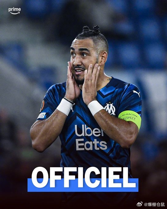 【挂靴退役】38岁的法国中场帕耶宣布挂靴退役，他曾效力过南特，圣埃蒂安，里尔，马