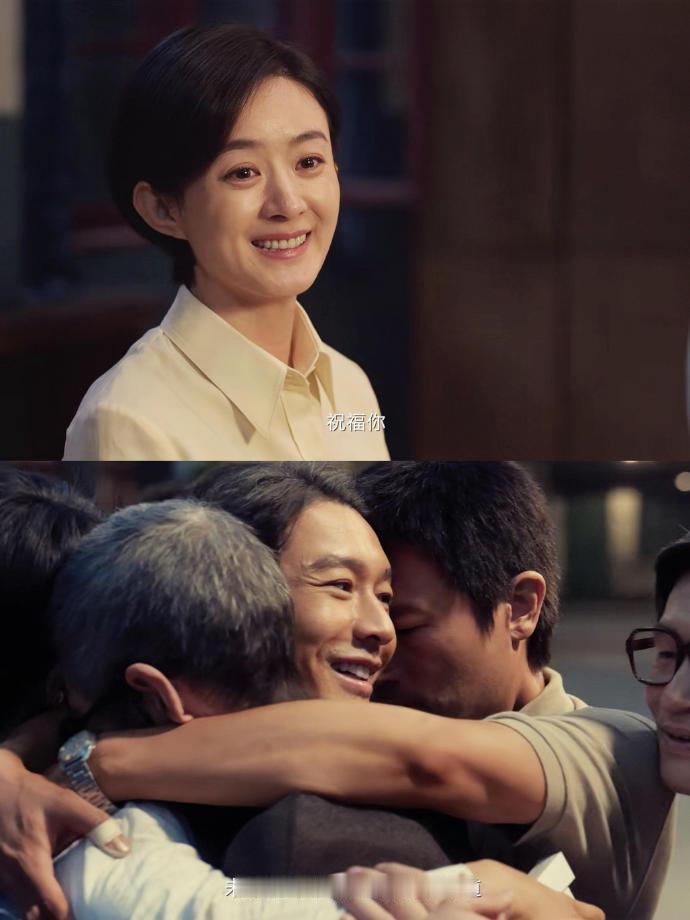 时隔11年赵丽颖的嘴又发刀了李秋萍，真的把清醒独立焊在骨子里了！郑德诚为了留她，