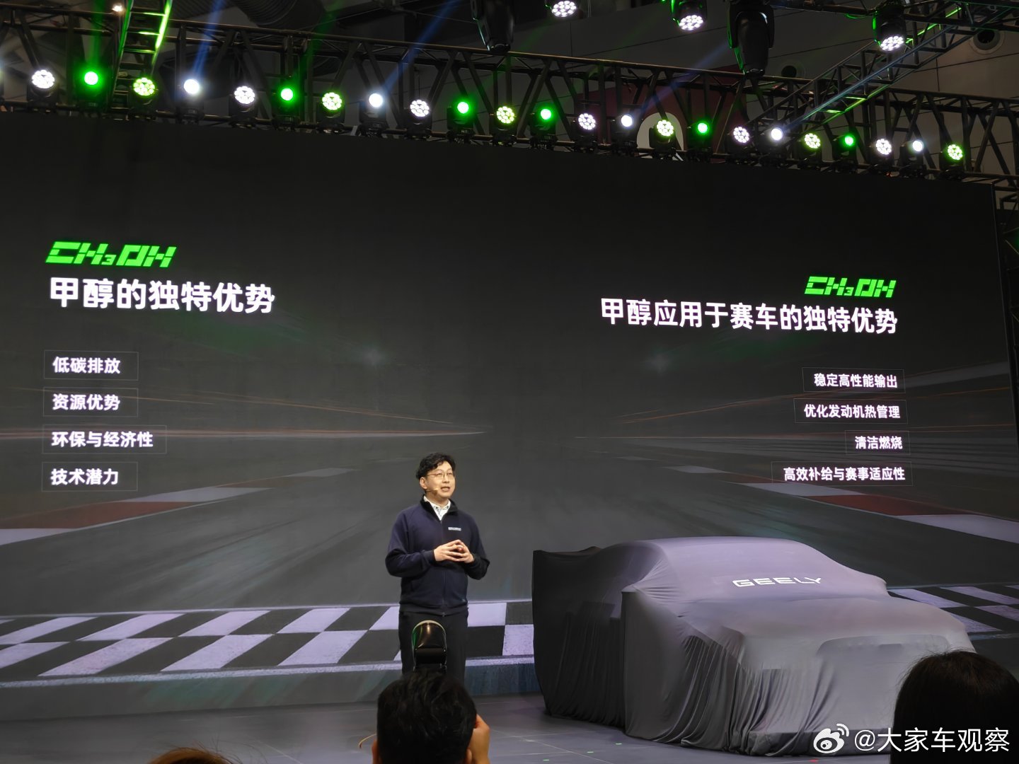 估计大家没想到，吉利对汽车运动的热情应该是国内最高的主机厂了。除了大家熟知的WT