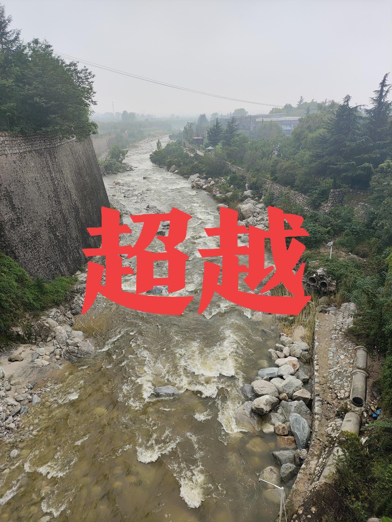 中国真正的实力

几年来，中国GDP对比美国不断下降。
好像差距在不断扩大。
真