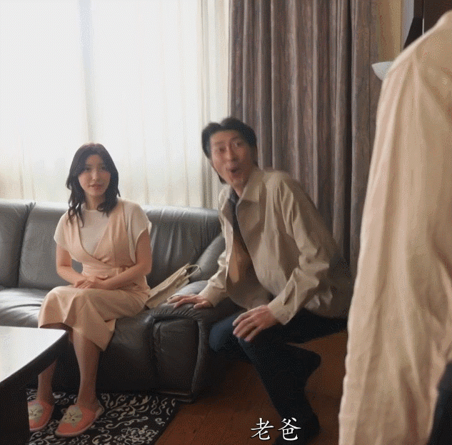 一看到你我就知道孩子不是你的了😂 ​​​