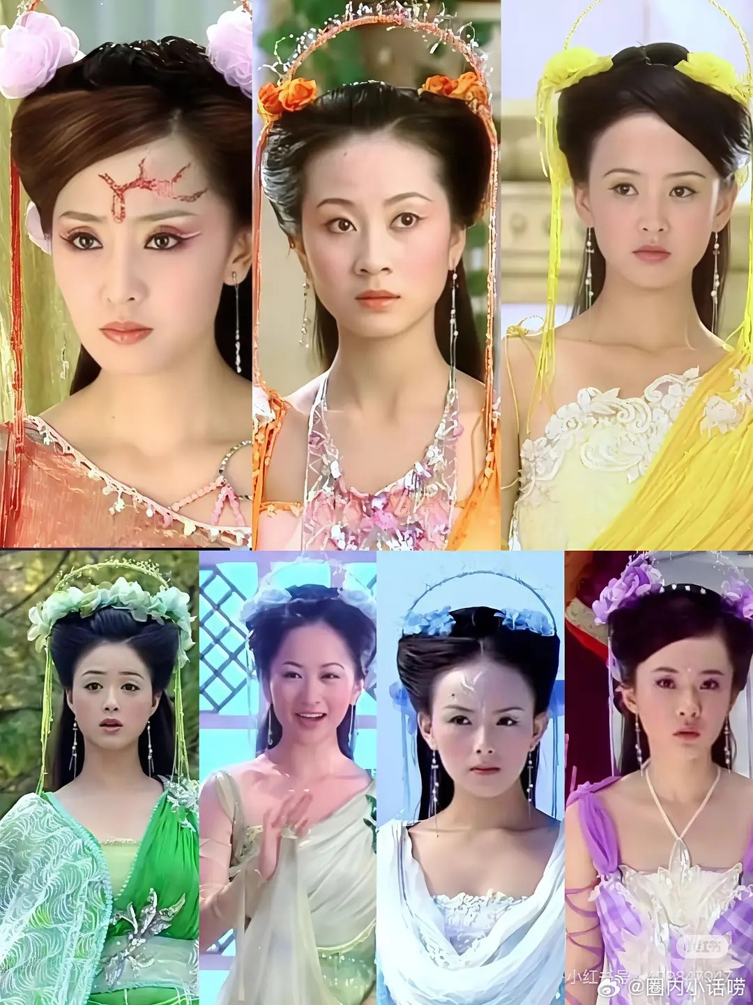《欢天喜地七仙女》小时候你们喜欢谁？那时候的电视剧每个女明星都好有辨识度 