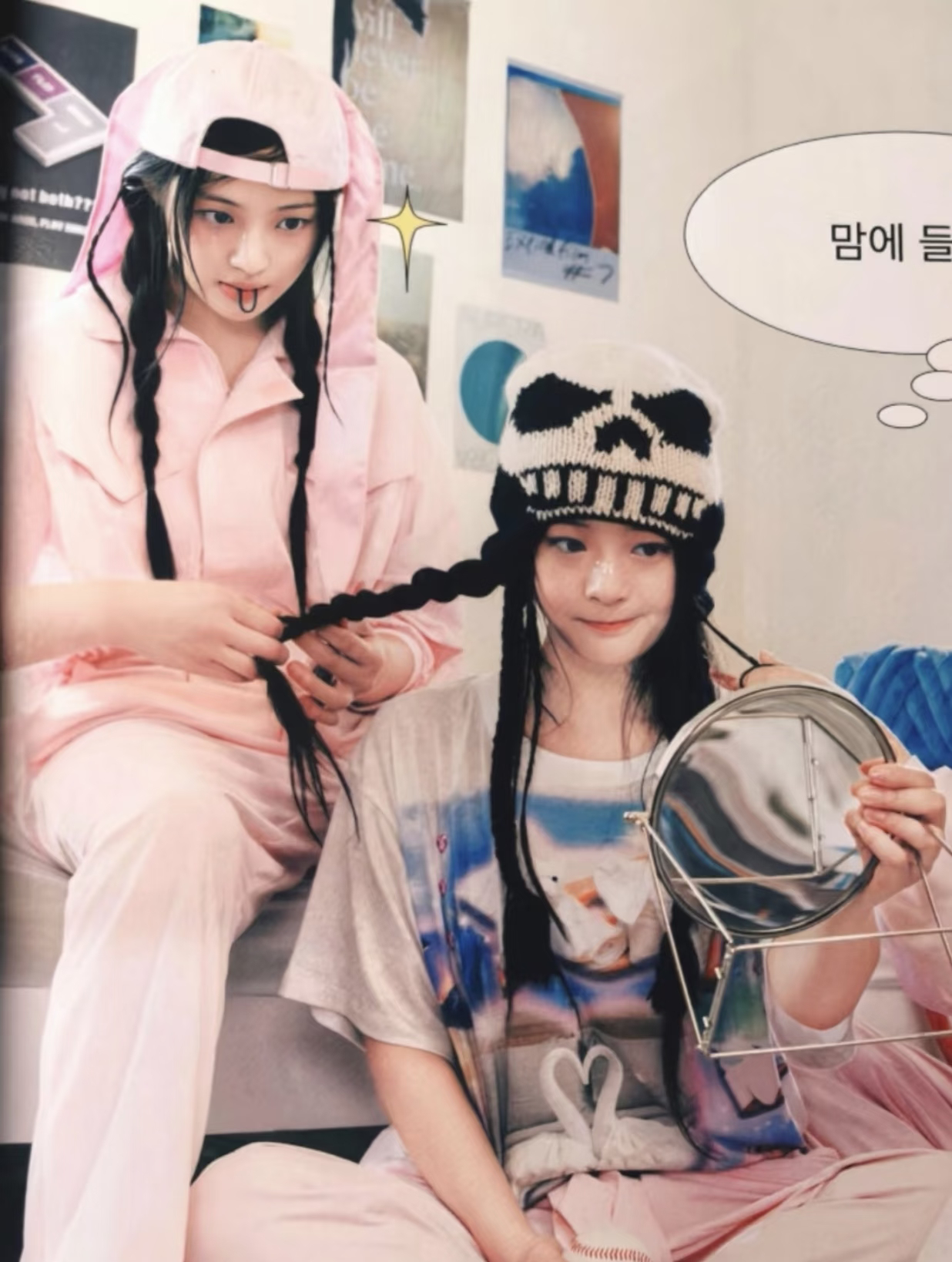 我敏憨了。。。嗑过最幸福的cp就是敏憨。。。 