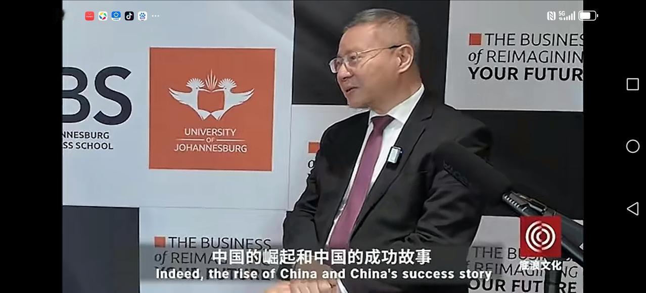 【张维为：我们的成功引来非洲国家关注】
我们的崛起与中国的故事，引来非洲国家的关