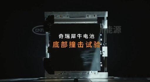 刷科普才搞懂，微小磁粉是自燃隐形元凶，新规明确除磁工序标准咯。行业普遍三四道工序