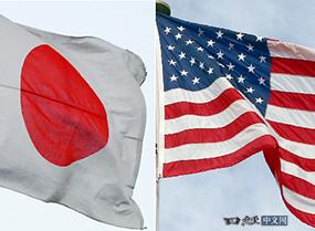 日本政府正积极推动首相高市早苗尽早访问美国，与美国总统特朗普举行首脑会谈。这一安