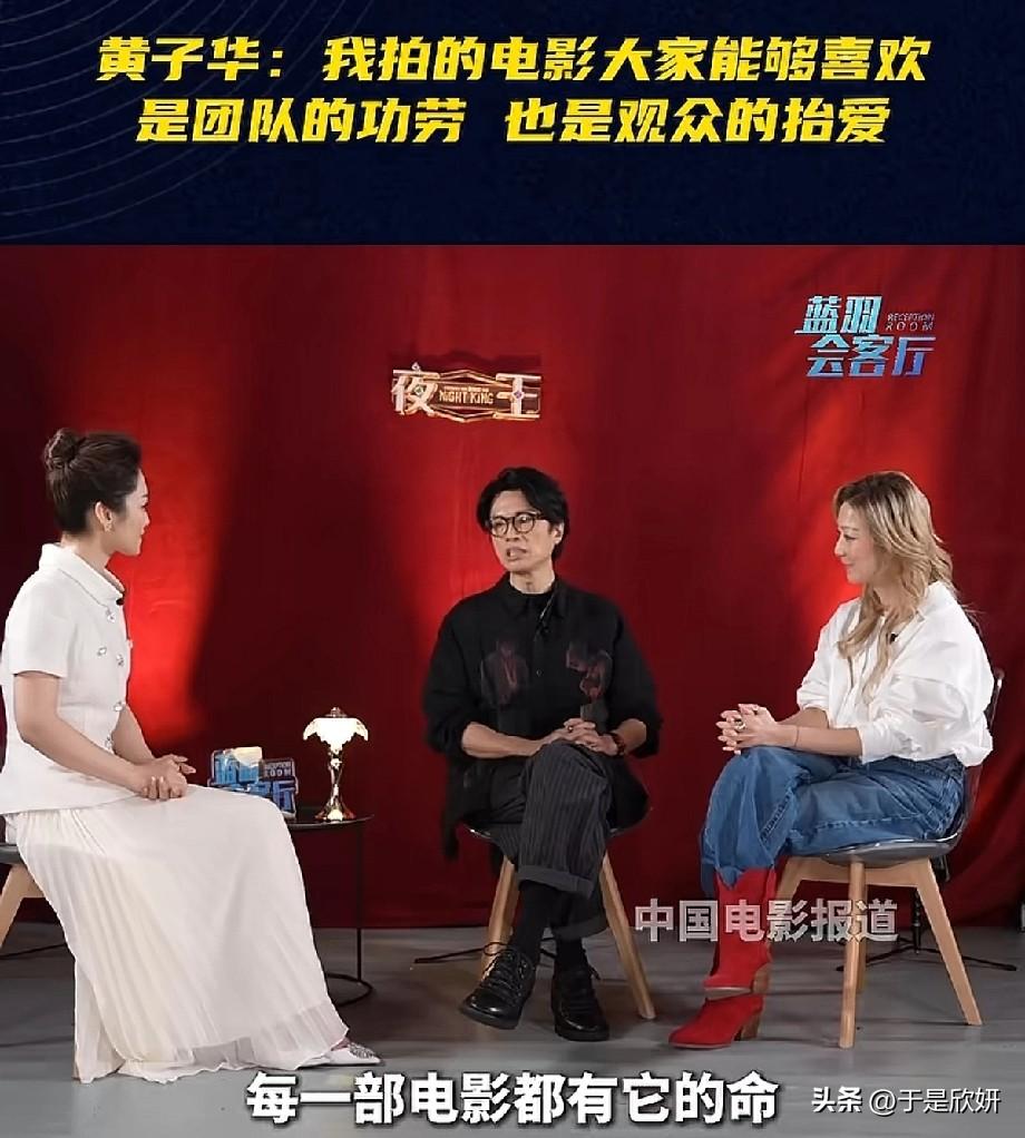 黄子华：每一部电影都有它的命！64岁仍在拍港片，这才是真正的“子华神”晒图笔记大