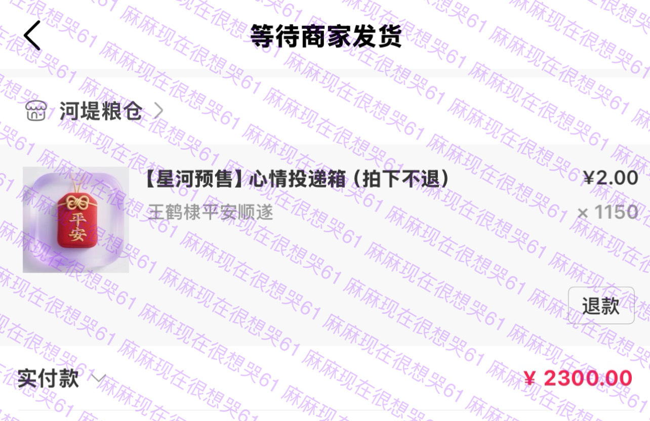 没希望了，我刚下班遇到院长打卡壮着胆子（假装无意间聊到）问了十月出差，他斗志昂扬