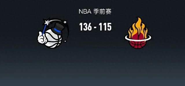 惨败！热火115-136魔术，球员评分：3人亮眼3人及格3人低迷