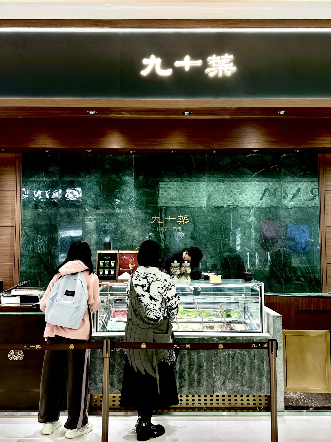 🎄逛恒隆路过…这家到底怎么样？！？！
