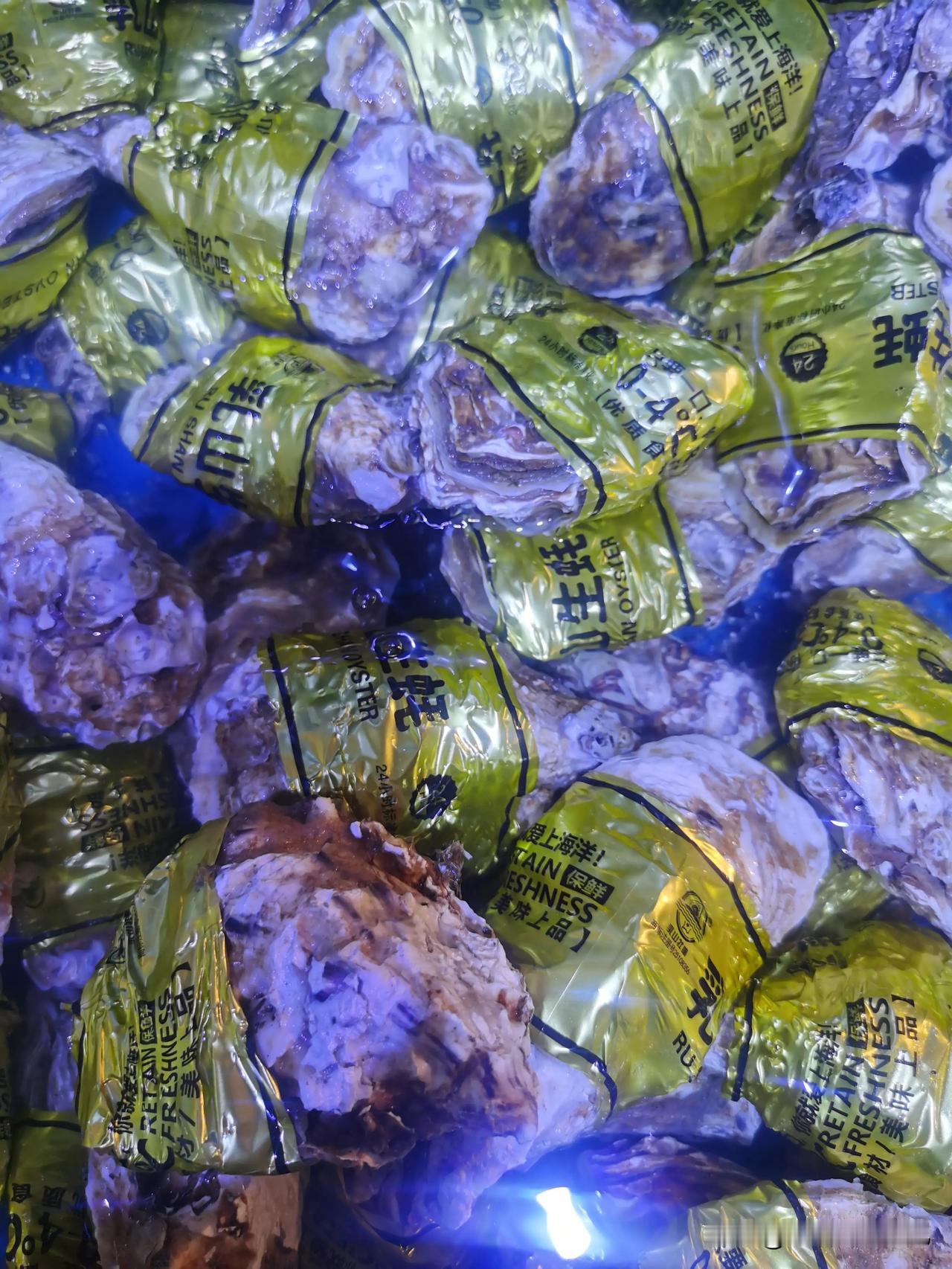 这个是不是大补的