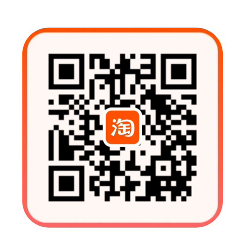 tb送1️⃣0️⃣亿，现在加码速领！ ​​​