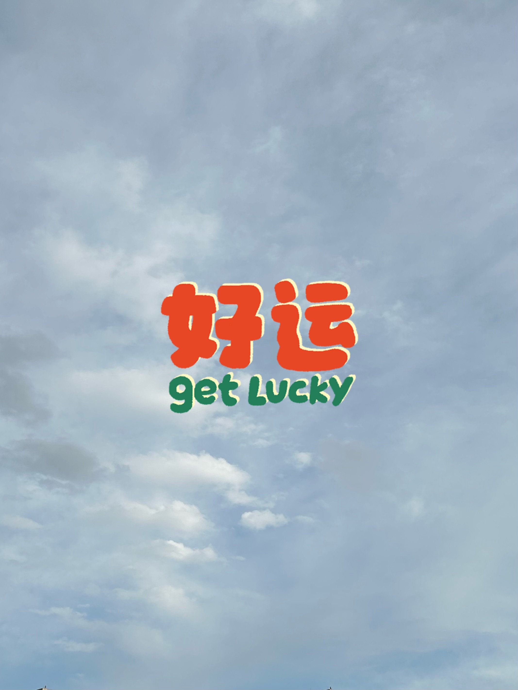 周五给到一个夯  评论区抽2个铁子送50r🧧  抽奖详情