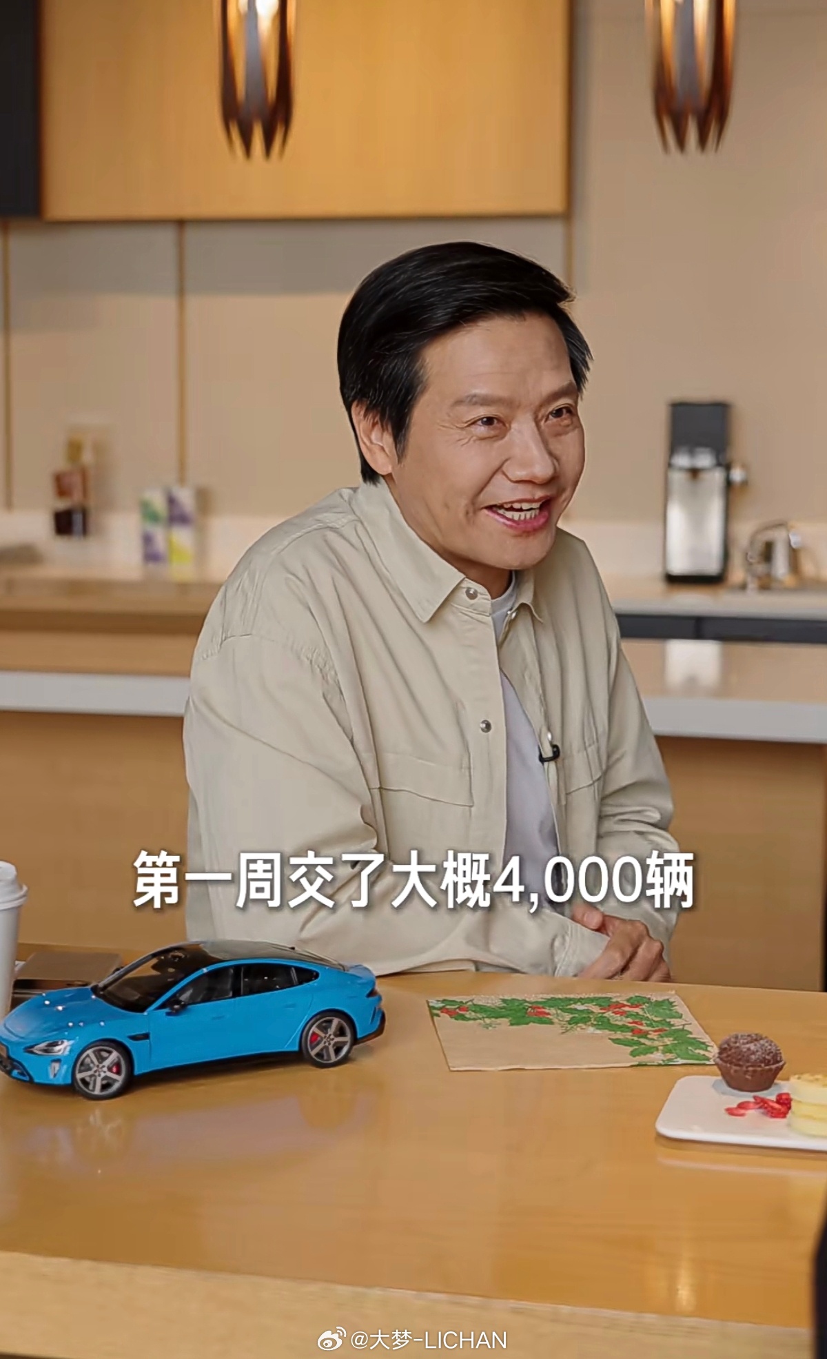 新一代SU7 第一周交了4000台，按照这个来算的话加上YU7的量，3月小米应该