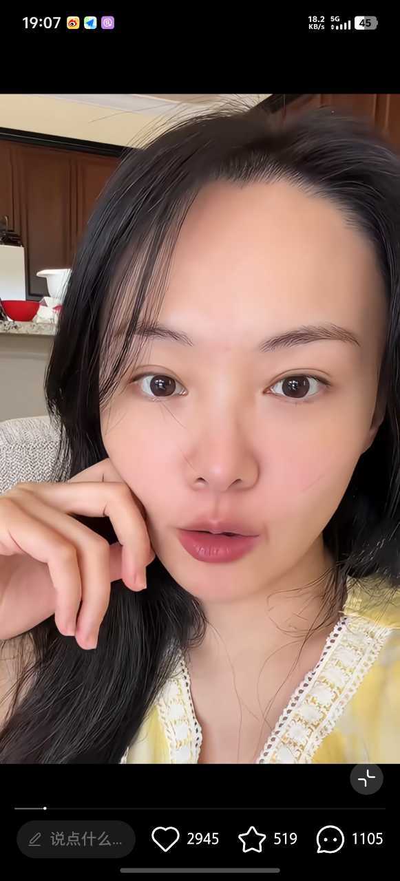 爽子现状 咋变成这样了啊 ​​​