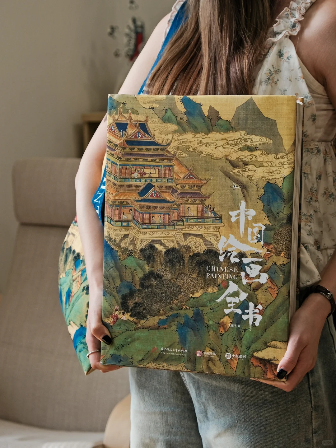 到底是谁在看这种书