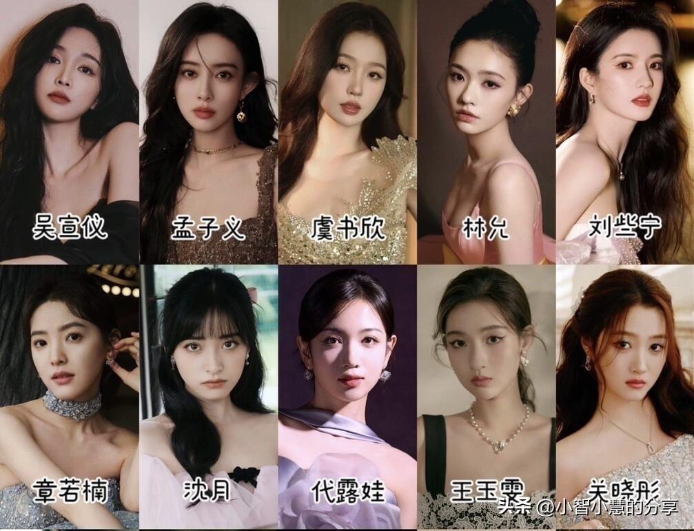 第一次觉得章若楠居然可以长得这么好看，而且是那种让人看着有一眼万年的感觉，比起其