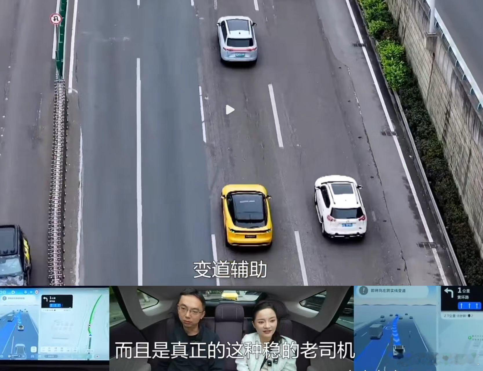 泊车比老司机还稳是什么体验 对很多车主来说，窄位泊车、小区错车一直是用车痛点，既