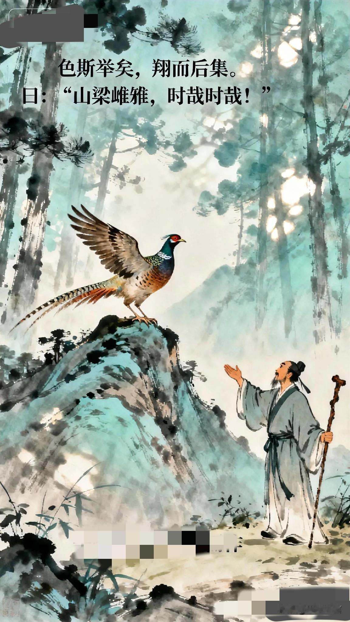 当下，“舞”邪、“足”邪、“书”邪、“作”邪……，可谓群魔乱舞！如今，一、二“邪