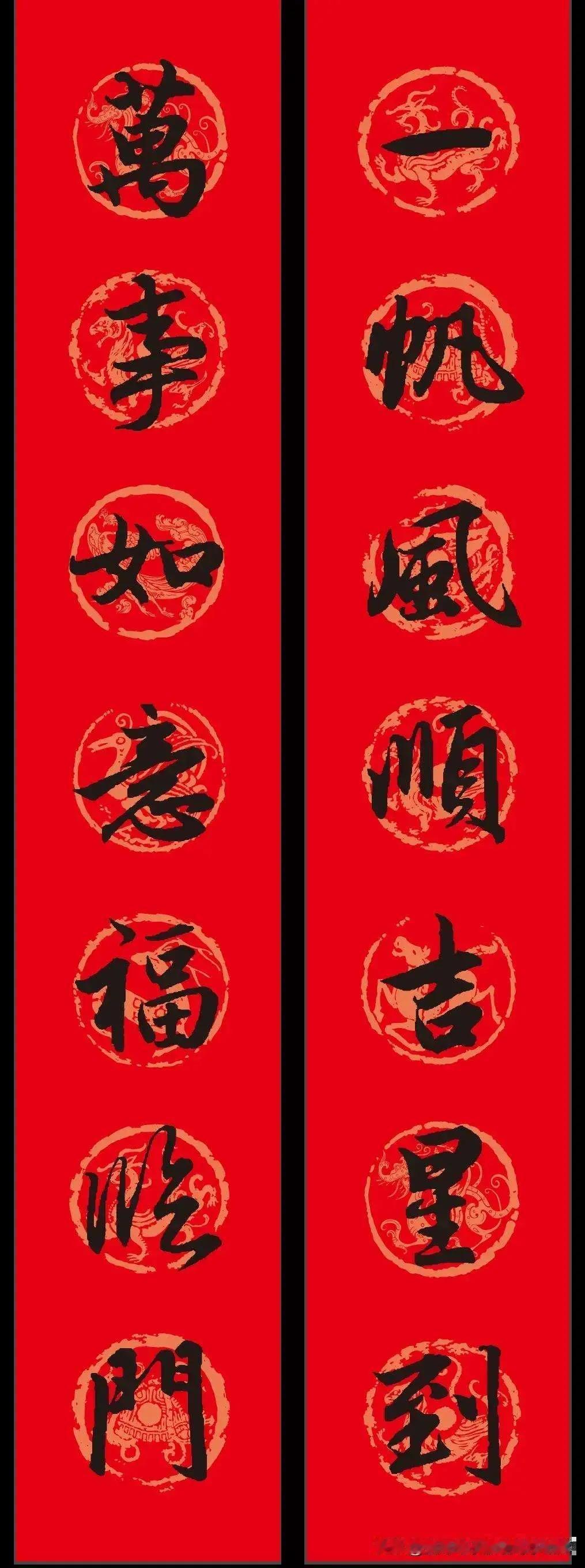 《联韵传奇：共绘中华盛世梦》
 

         在繁华的都市中，年轻的艺术