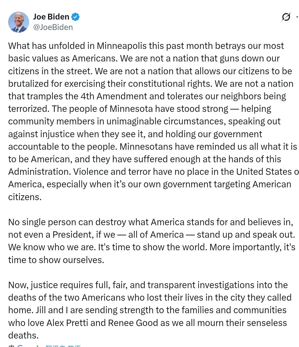 美国前总统拜登：过去一个月在明尼阿波利斯发生的一切背叛了我们作为美国人最基本的价