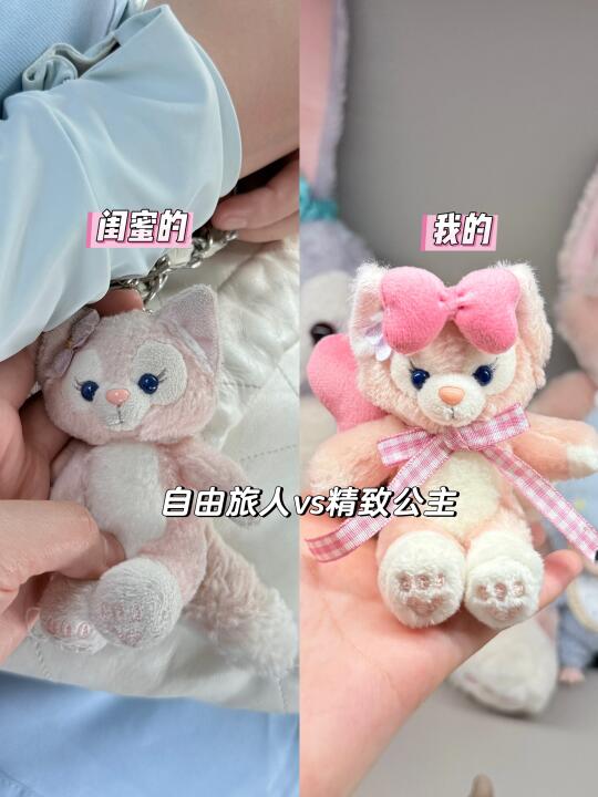 日子怎么可能跟谁过都一样！😂