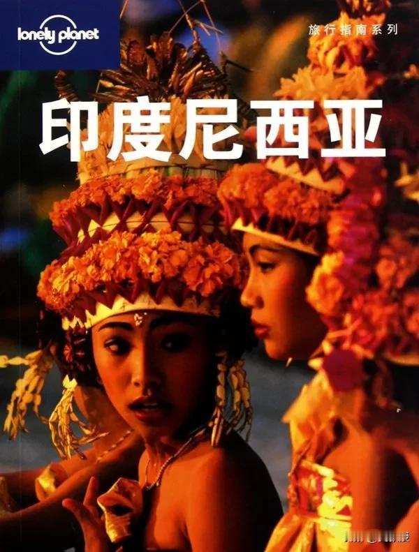 印度尼西亚🇮🇩这是演的哪一出？
印尼计划将对中国商品征收高达200%的进口关