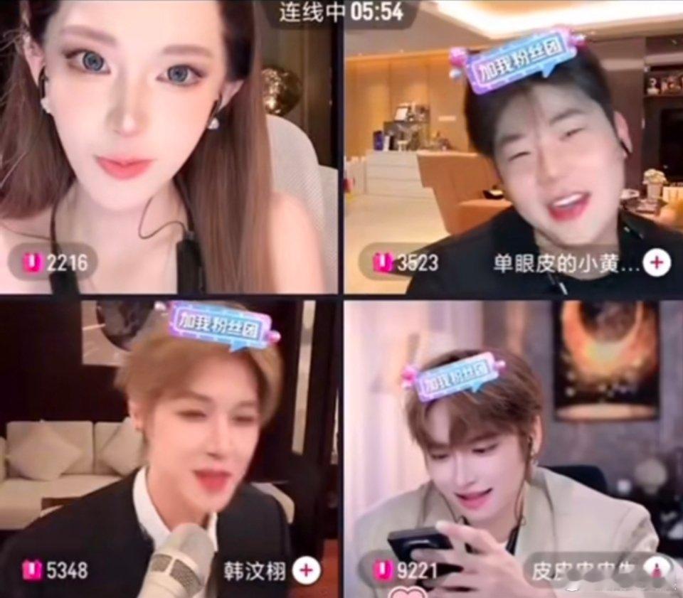 迅猛龙被男网红孤立我服了，谁起的这个词条啊，直播效果不知道吗？不知道还真以为迅猛