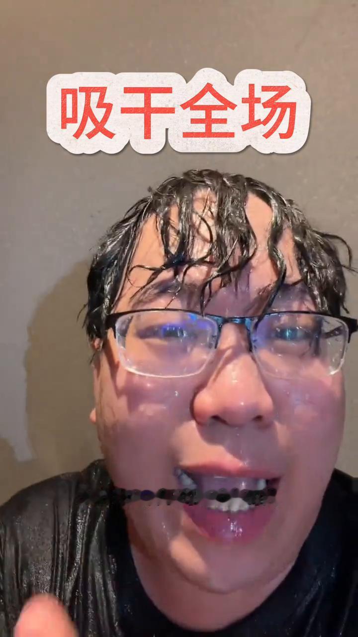 吸干全场。
稳了，全部都稳了，科技再次打爆空投，吸光全场，做科技大魔王的感觉真的