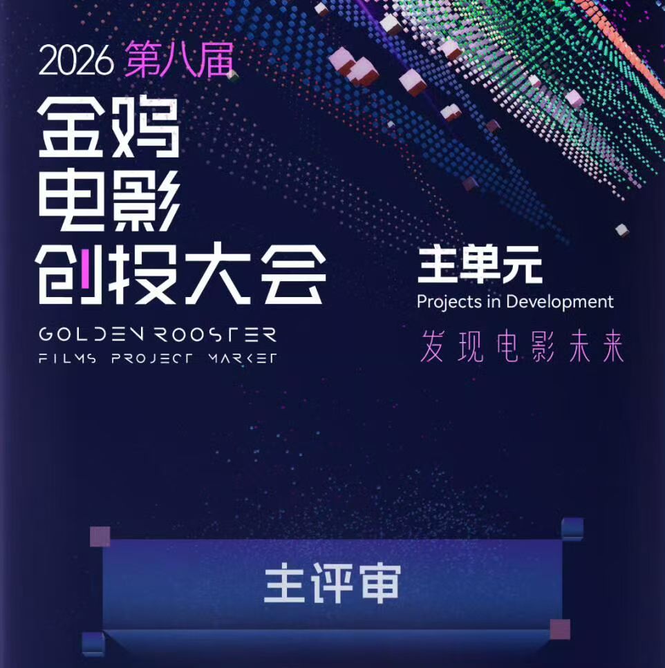 赵丽颖还拍戏吗赵丽颖电影咖以前大家约定俗成的是电影圈比电视圈要高一个level，