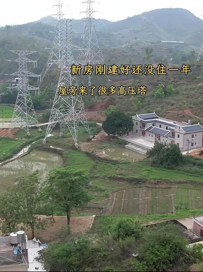 这太欺负人！当初就不应该让他们建！[呆无辜]