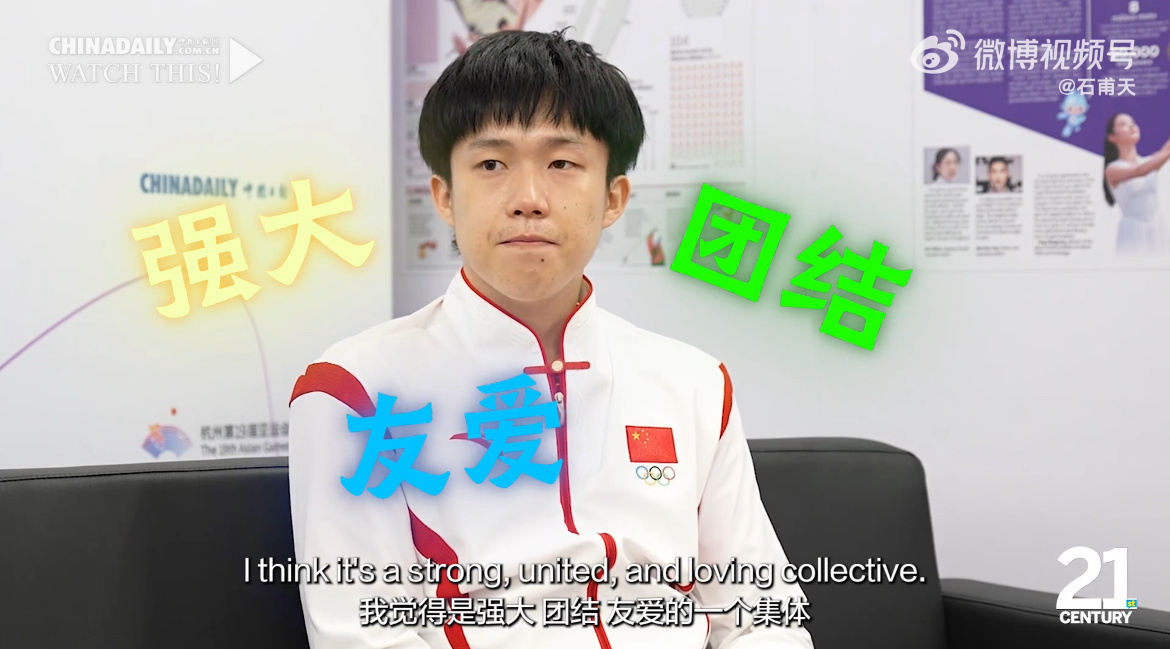 伦敦是时候发力了那么在你的眼里 中国乒兵是一支怎么样的队伍： 