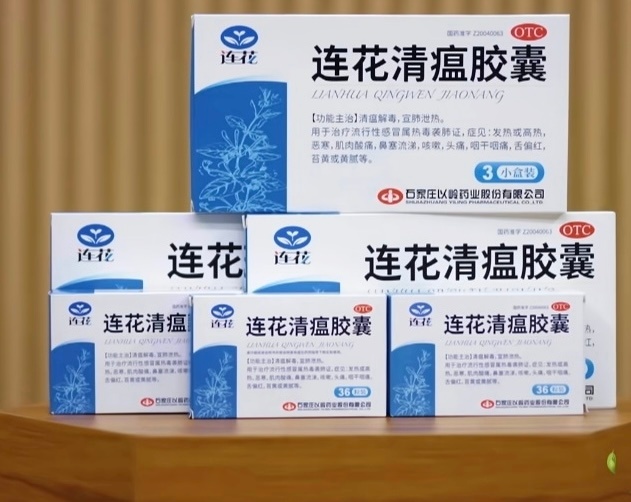 分享图片 
