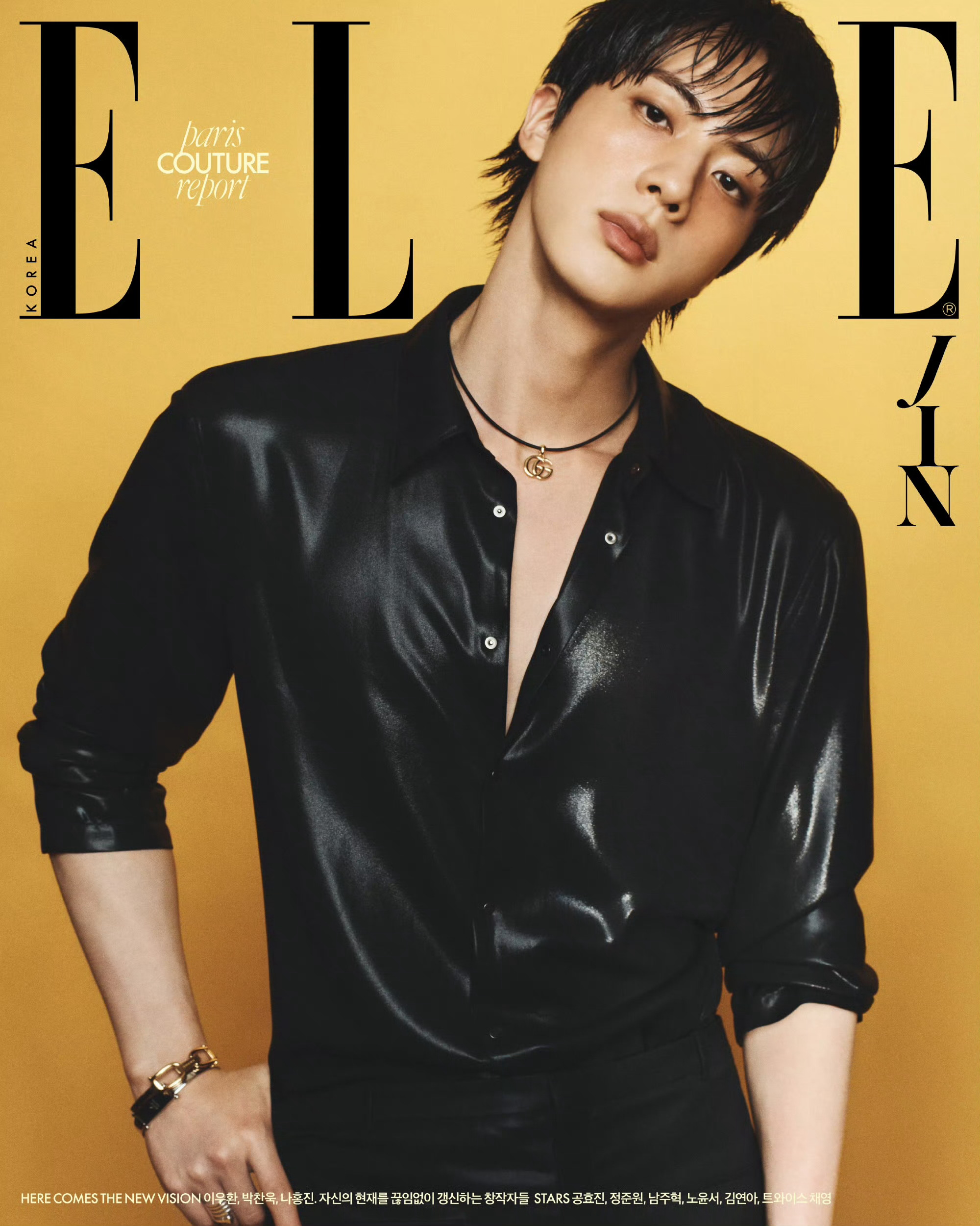 金硕珍 x GUCCI｜ELLE KOREA August 2026.8月刊封面